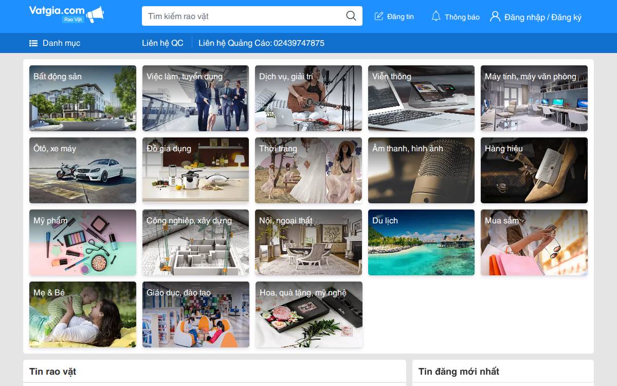 Vatgia website preview