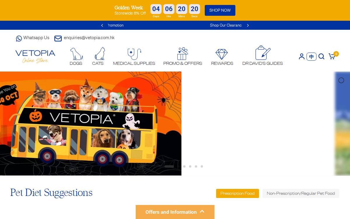 Vetopia website preview