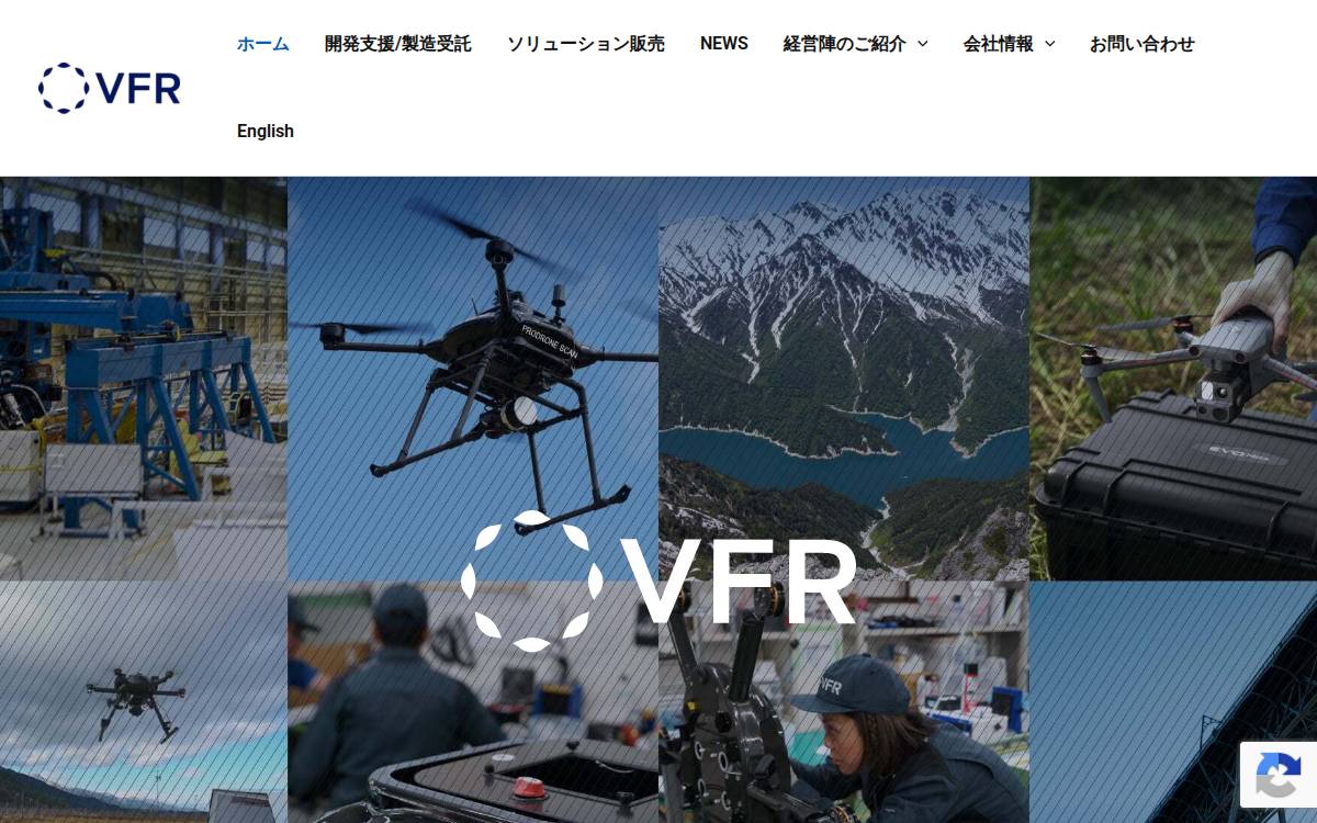 VFR website preview