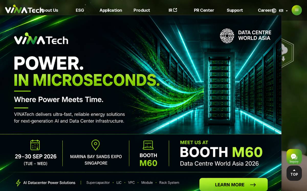 Vinatech website preview