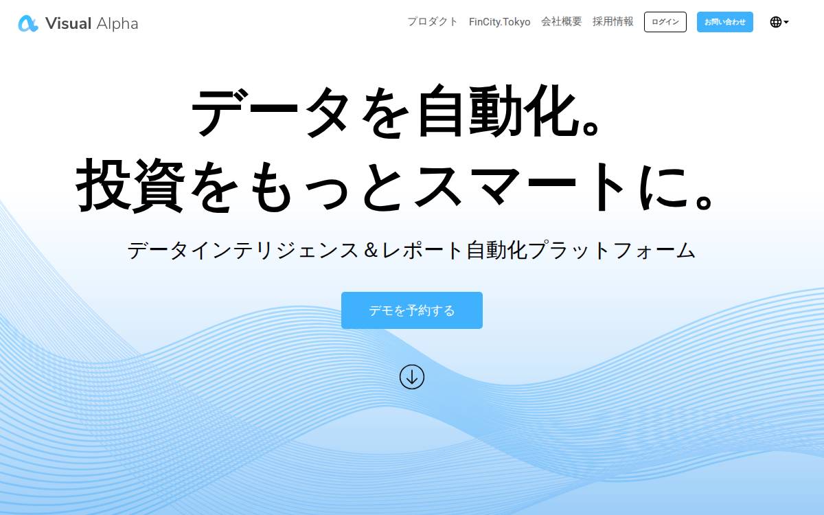 Visual Alpha website preview