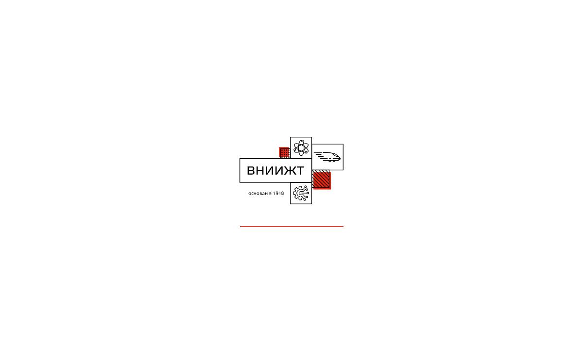 Vniizht website preview