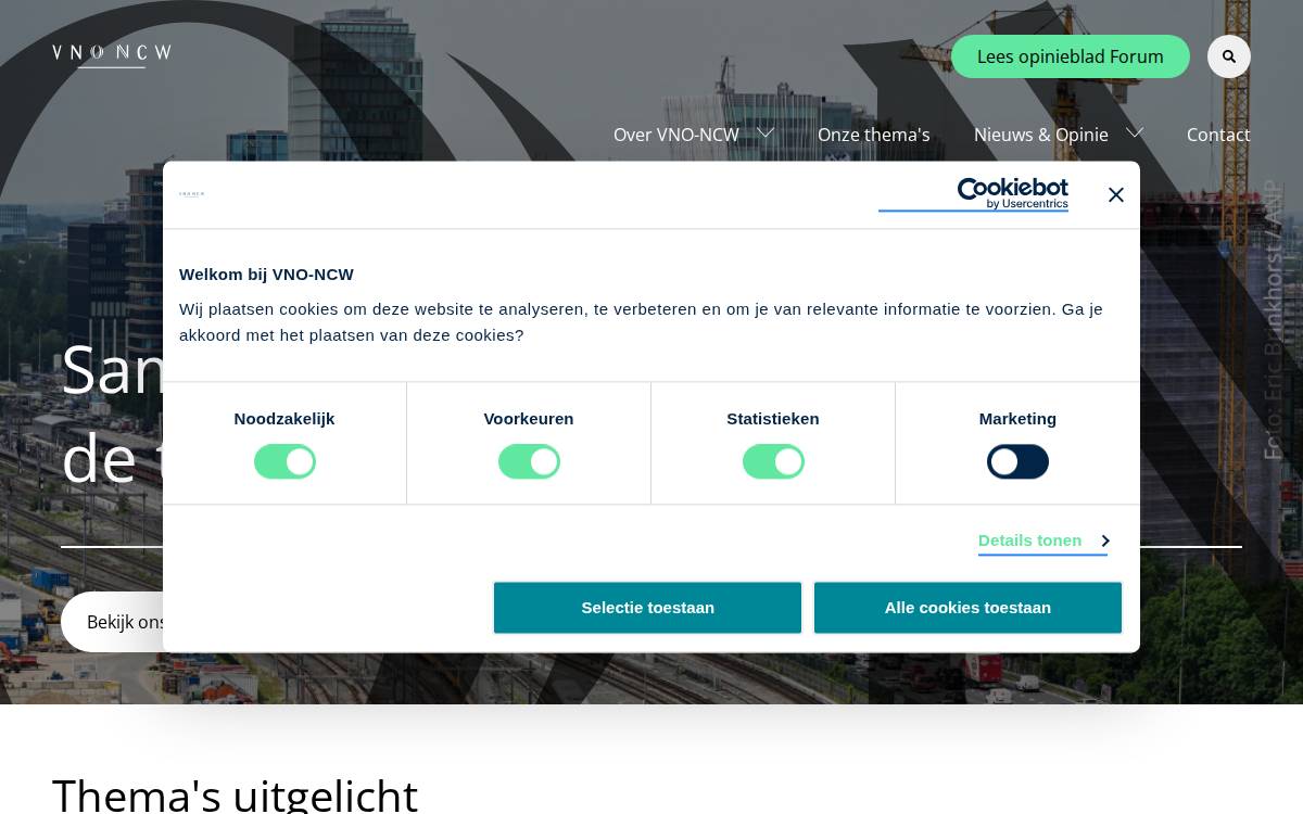 Vno Ncw website preview