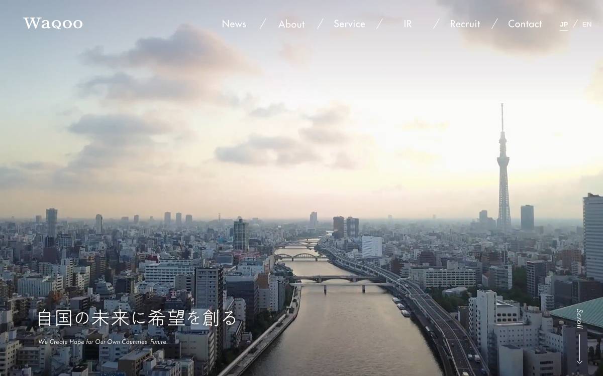 株式会社Waqoo website preview