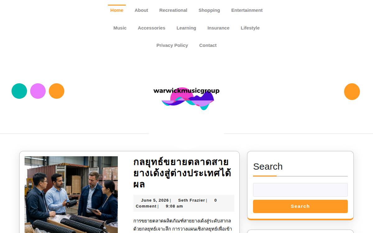 Warwick Music Group website preview