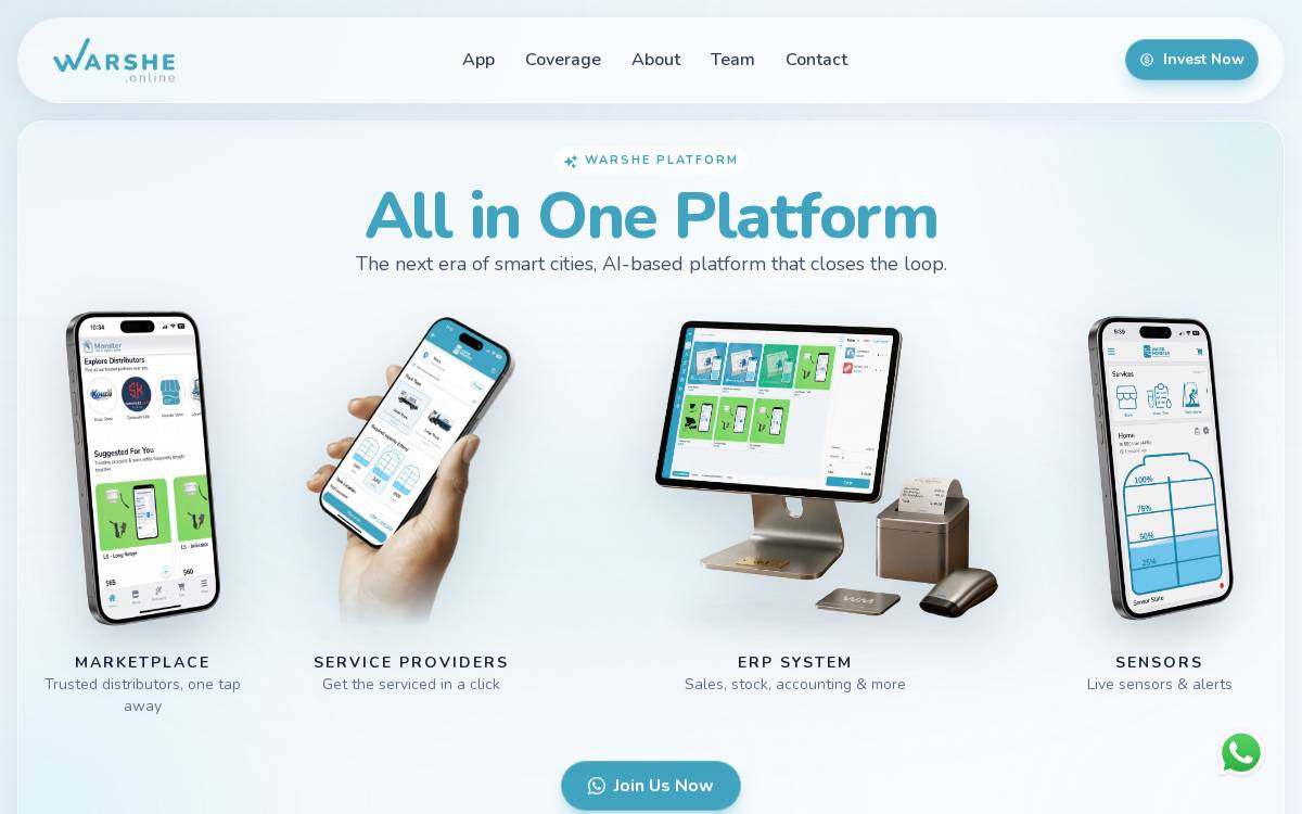 Water Monster website preview