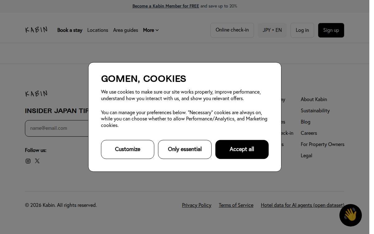 Wayfarer website preview
