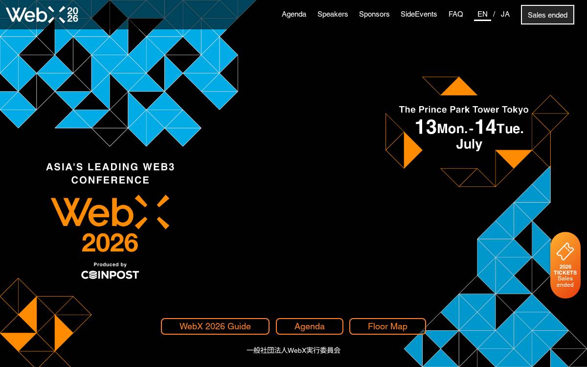 Webx Asia website preview
