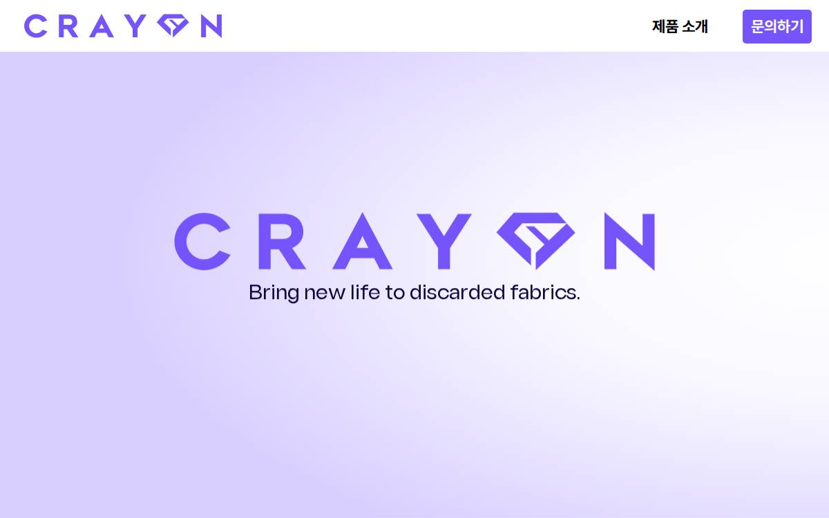 Wecrayon website preview