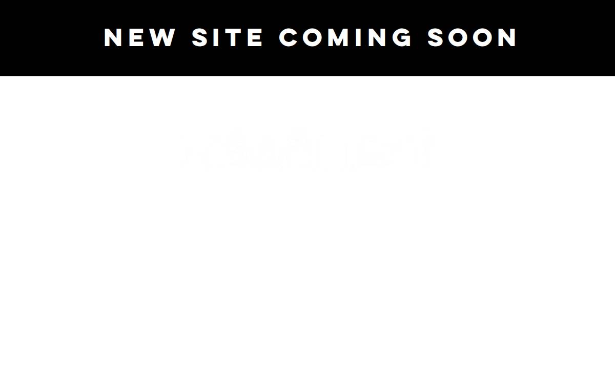 Wellomics website preview