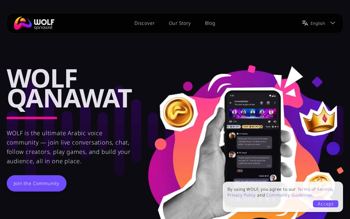Wolf website preview