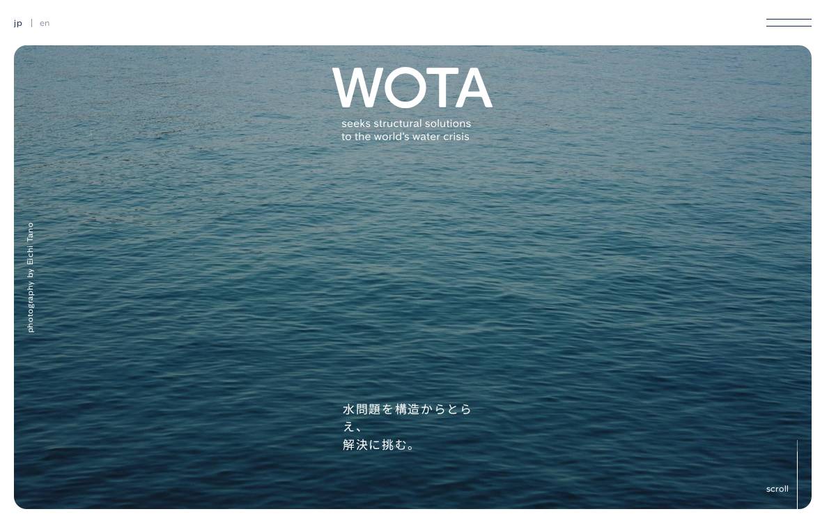 WOTA株式会社 website preview
