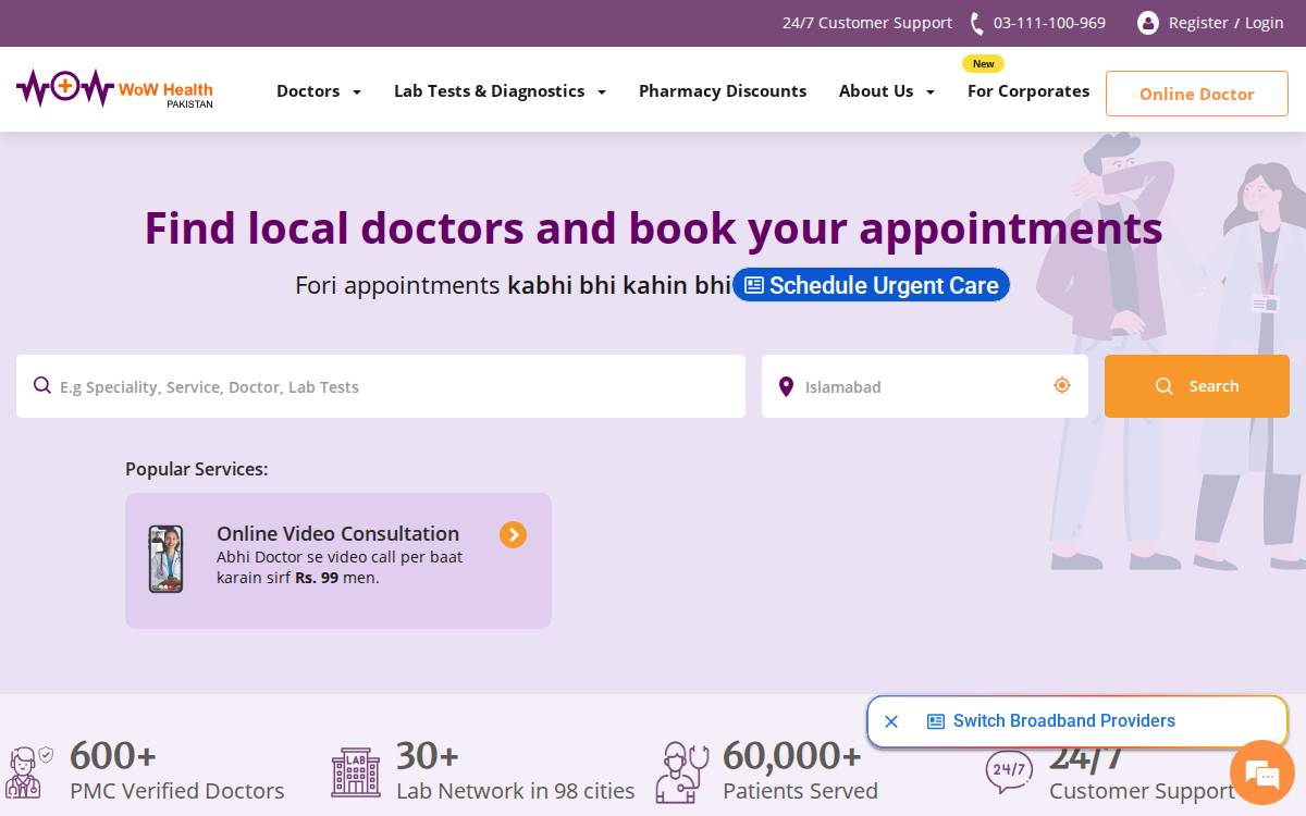 Wowhealth website preview