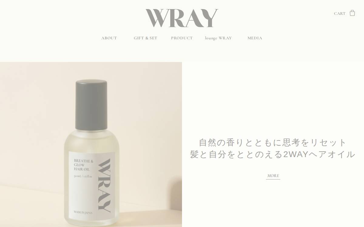 WRAY website preview