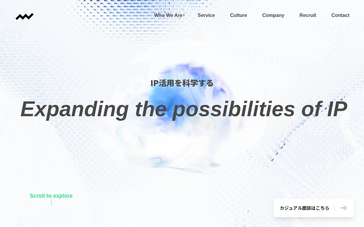 Wunderbar website preview