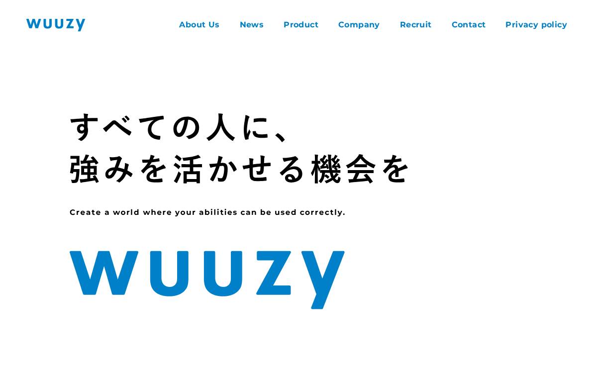 Wuuzy website preview