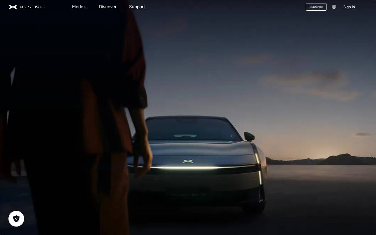 小鹏汽车 (XPeng) website preview