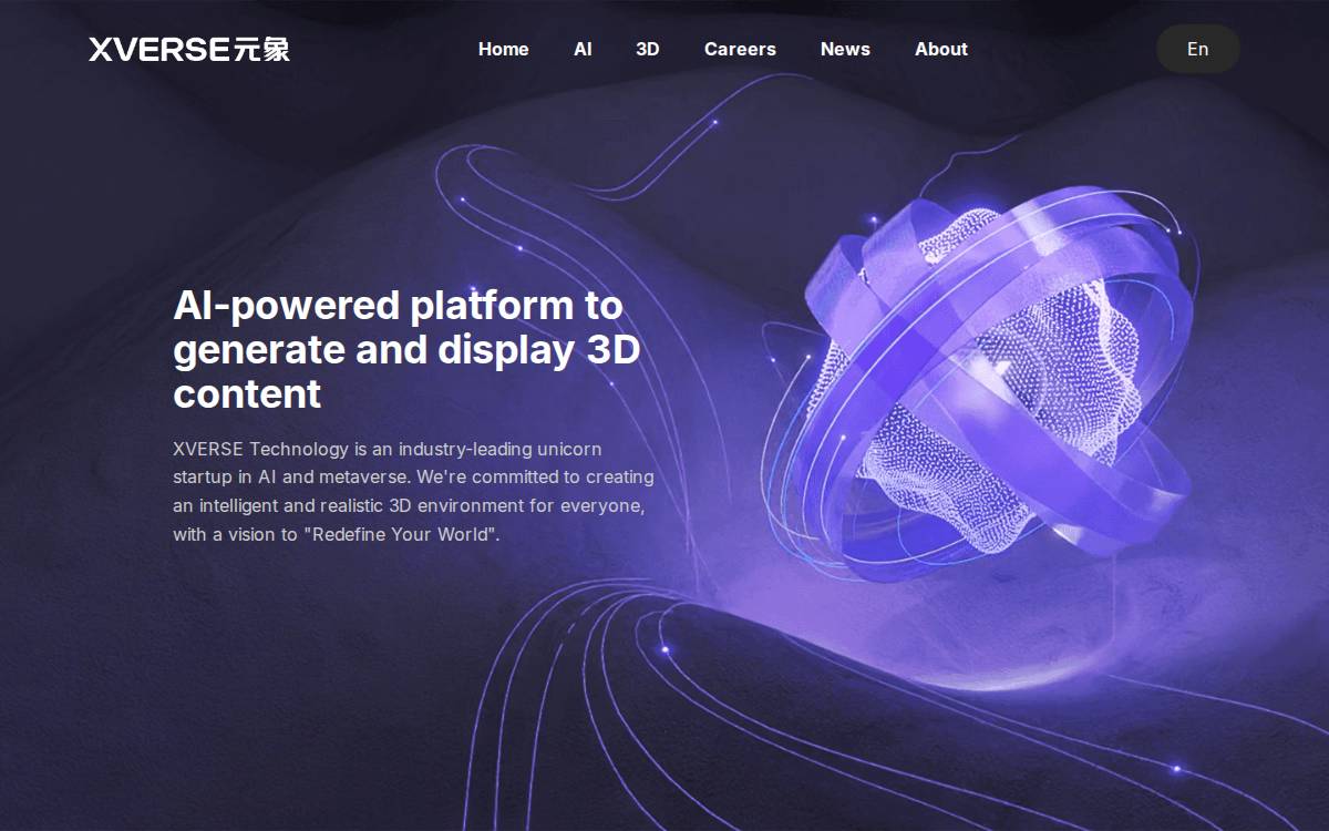 元象XVERSE website preview