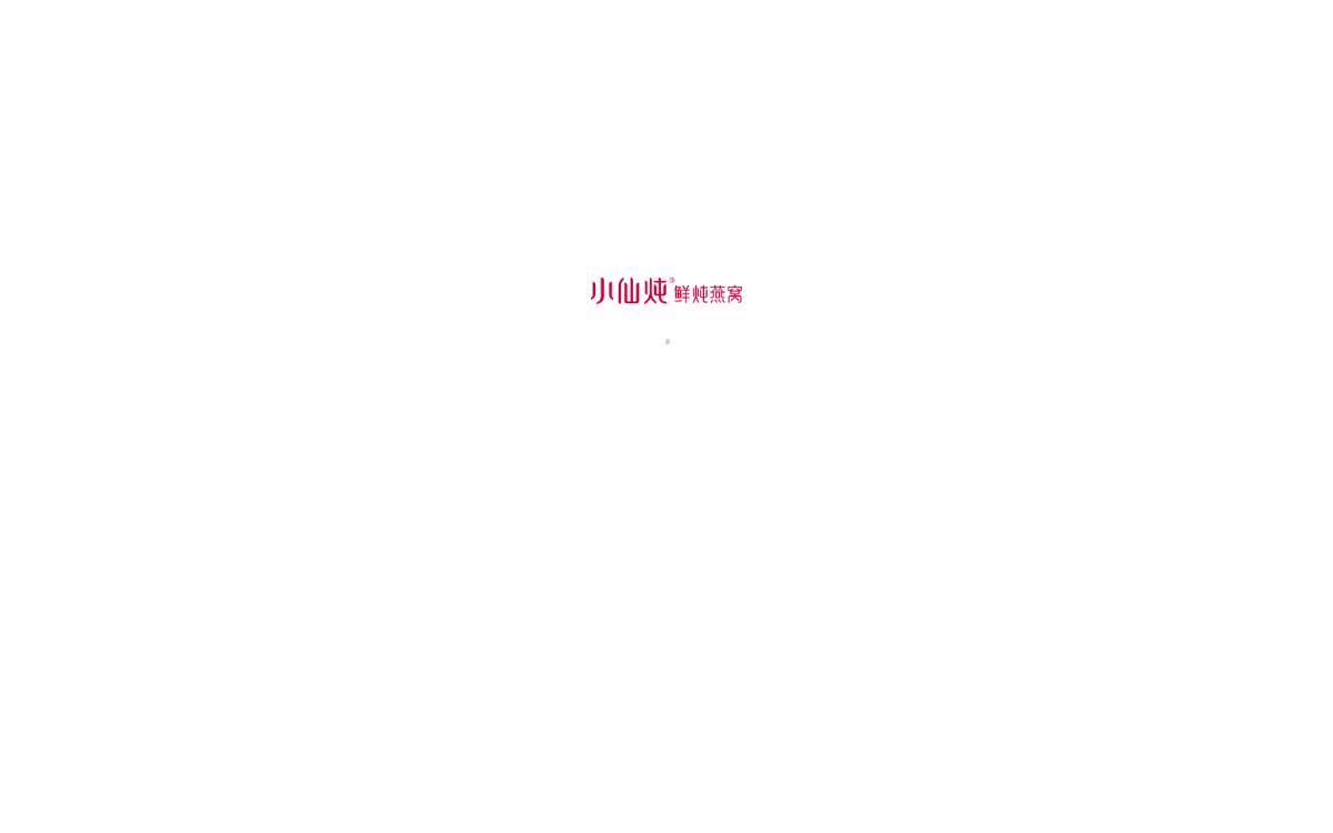 Xxdun website preview