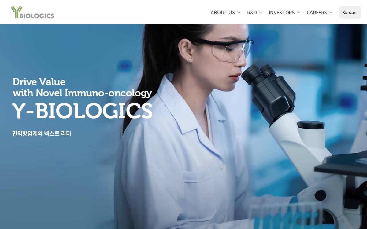 ybiologics Venture Capital website preview