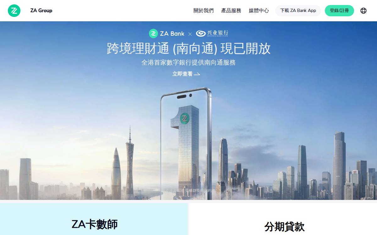 Za website preview