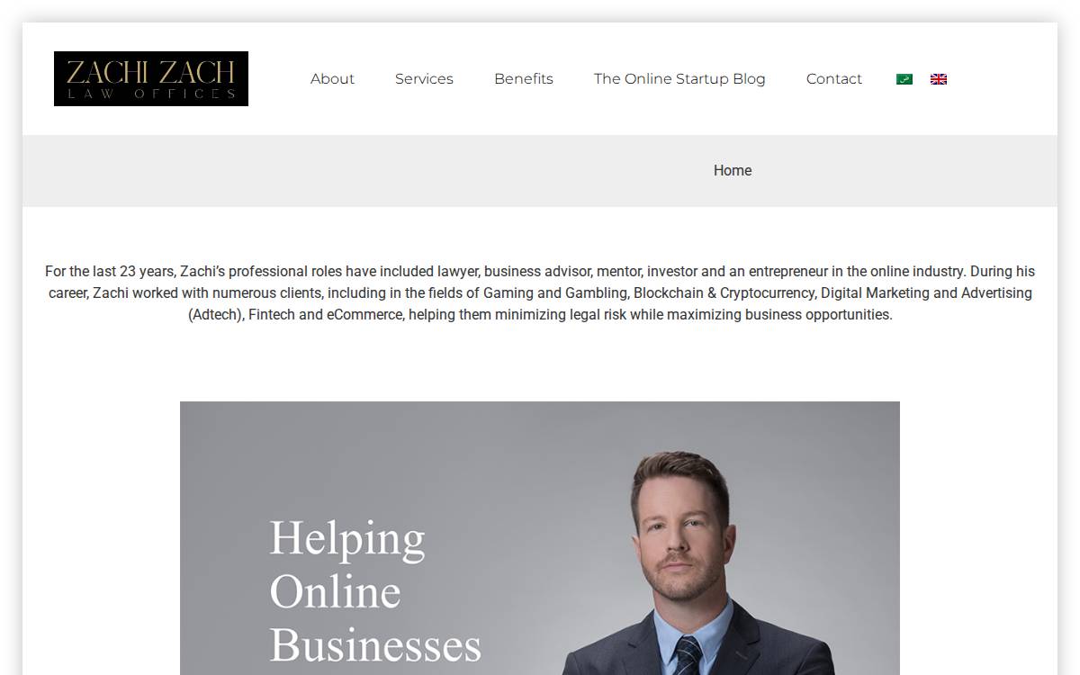 Zachizach website preview
