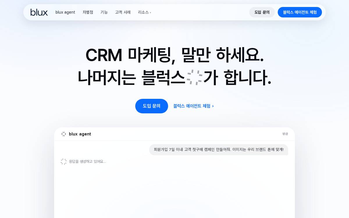 Zaikorea website preview