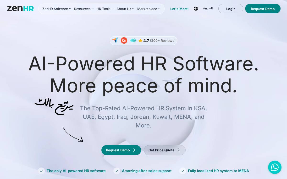 Zenhr website preview
