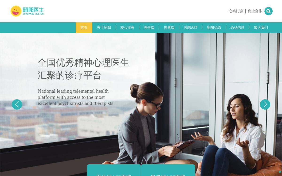 Zhaoyang120 website preview