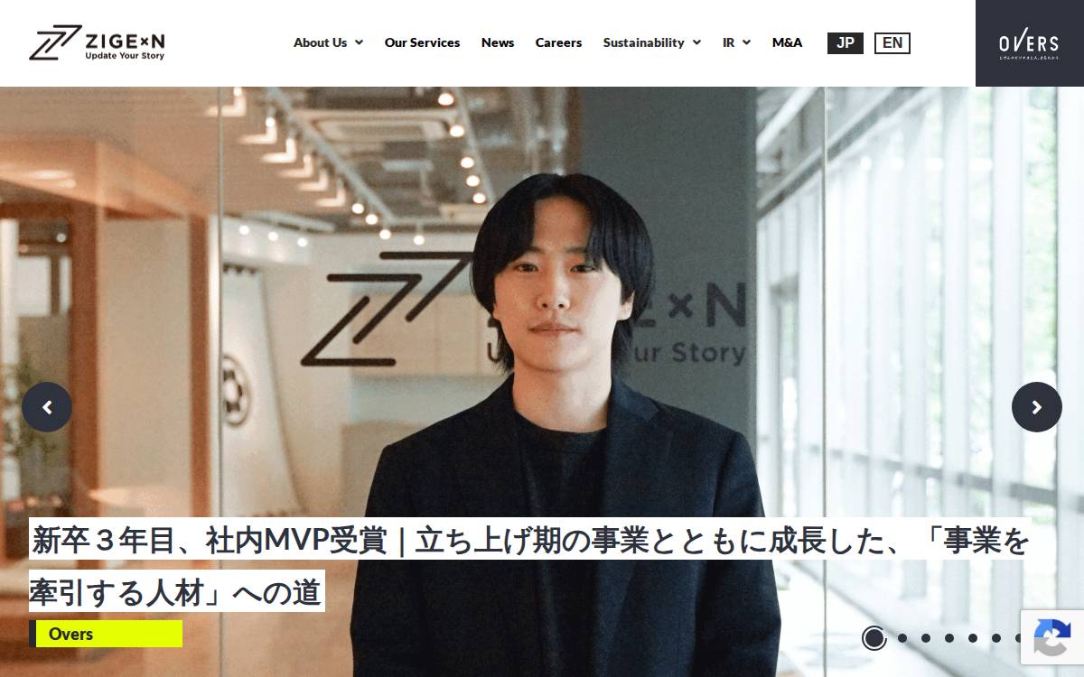 ZIGExN Co., Ltd. website preview