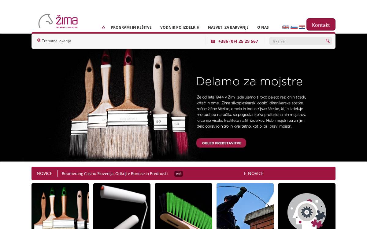 Zima website preview