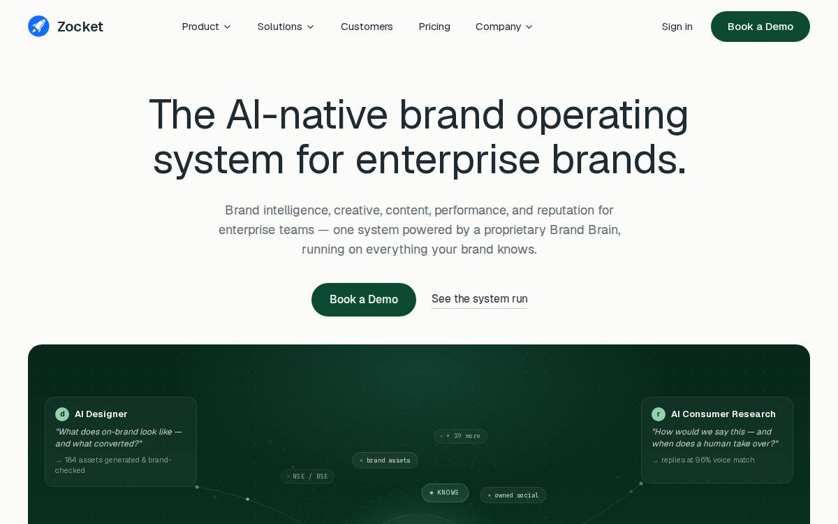 Zocket website preview