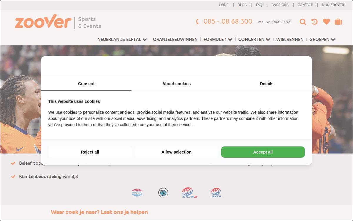 Zoover Sports & Events website preview