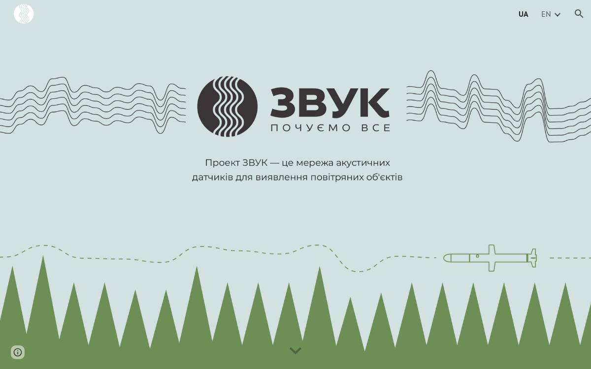 Zvook website preview