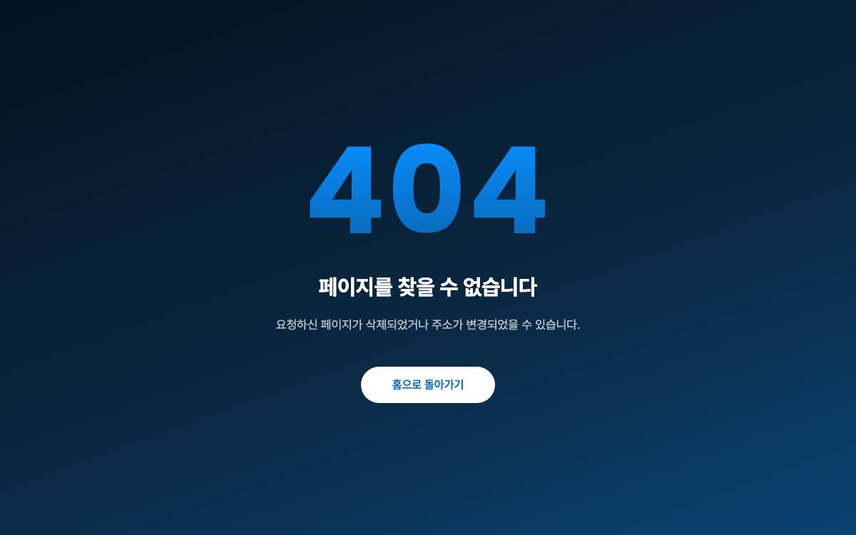 Company K Partners website preview