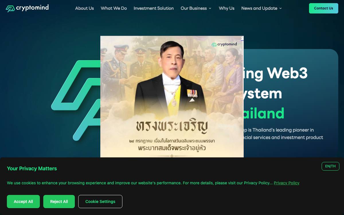 Cryptomind Group website preview