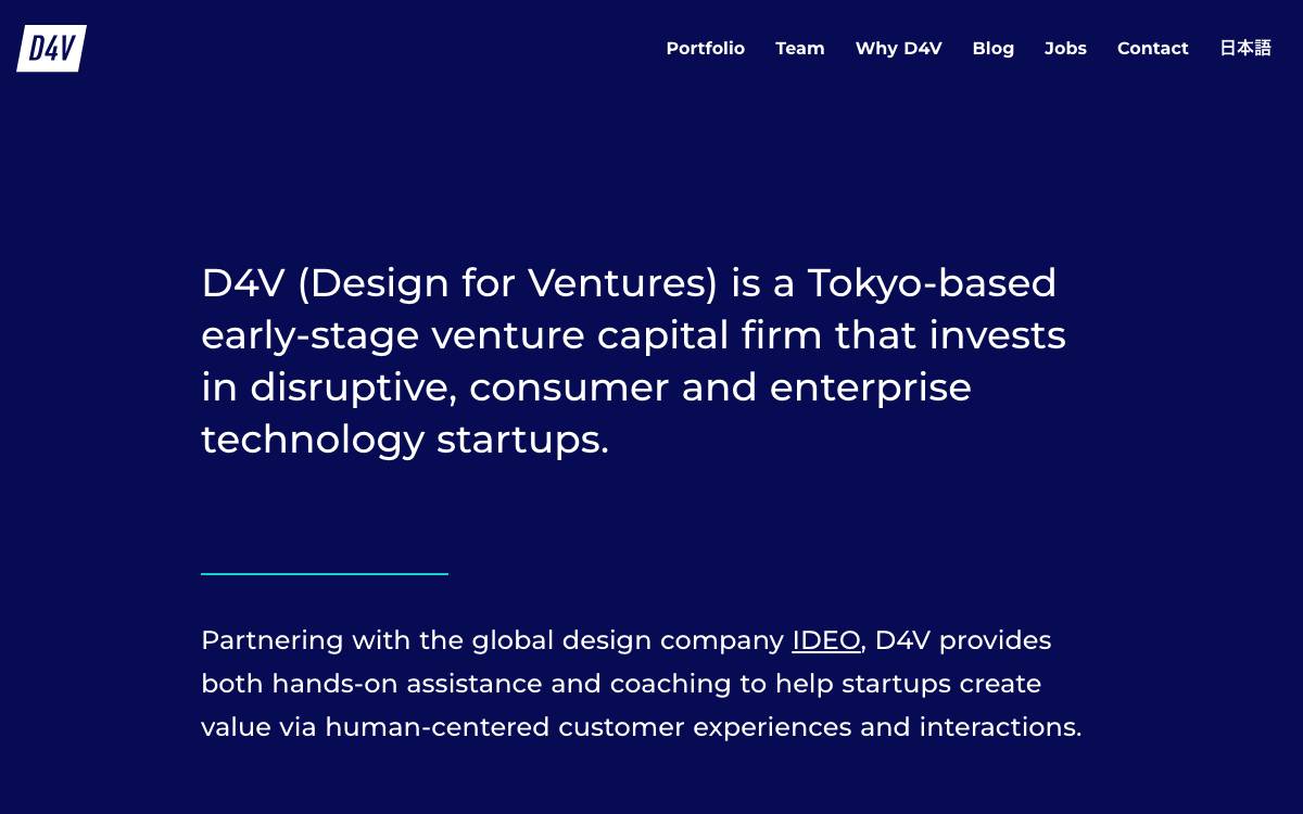 D4V (Design for Ventures) website preview