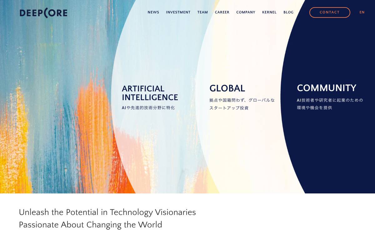 DEEPCORE Inc. website preview