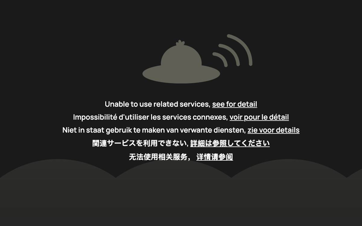 DODO website preview