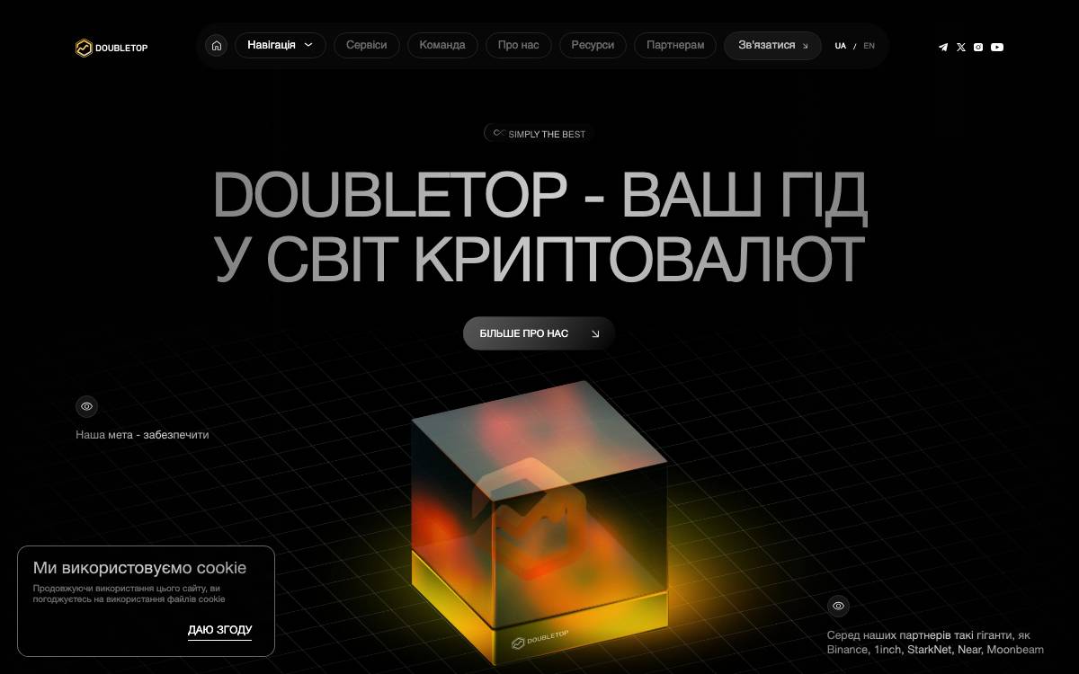 DOUBLETOP website preview