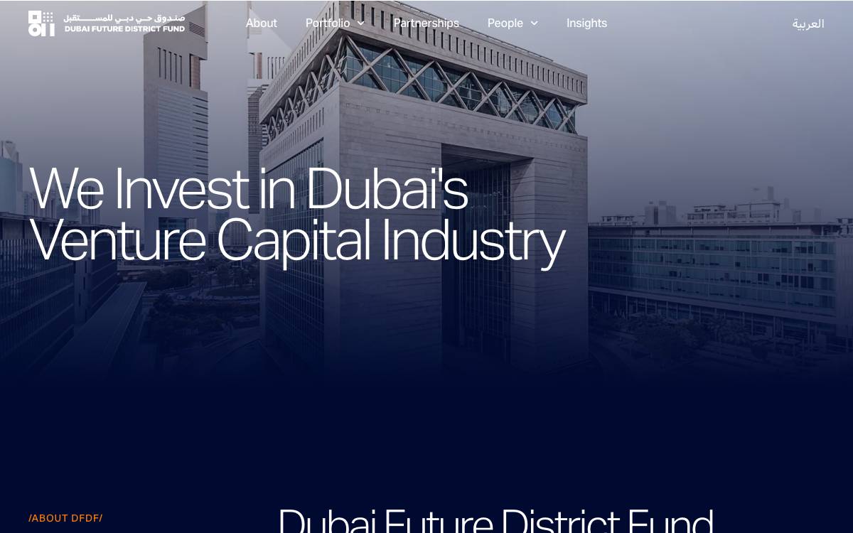 Dubai Future District Fund website preview