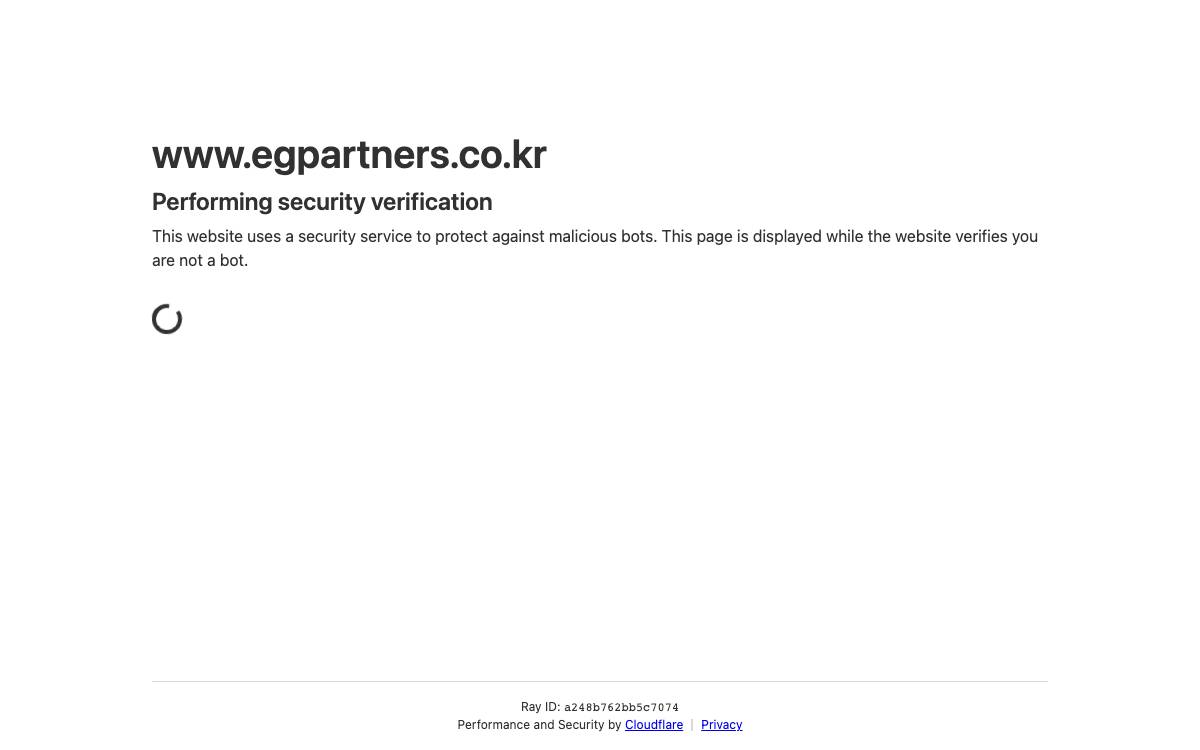 East Gate Partners website preview