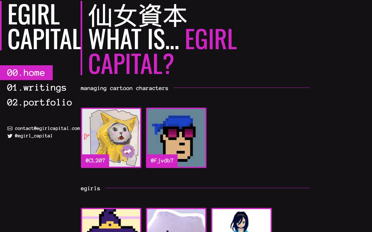 eGirl Capital website preview