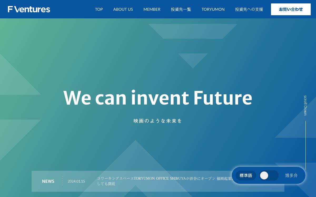 F Ventures website preview
