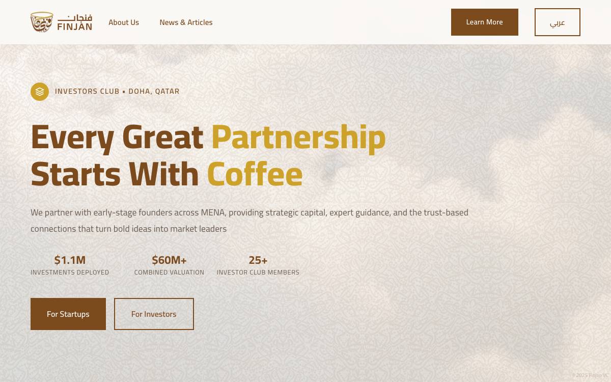 Finjan Investments website preview