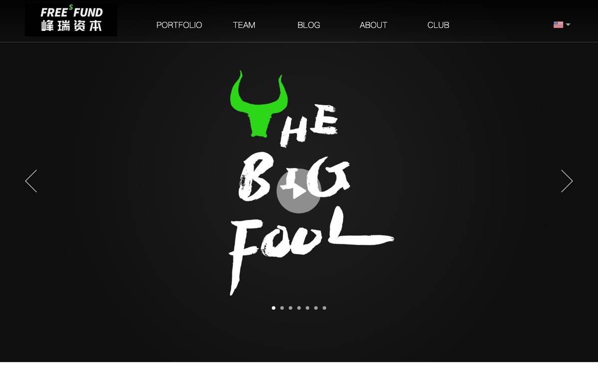 Frees Fund website preview