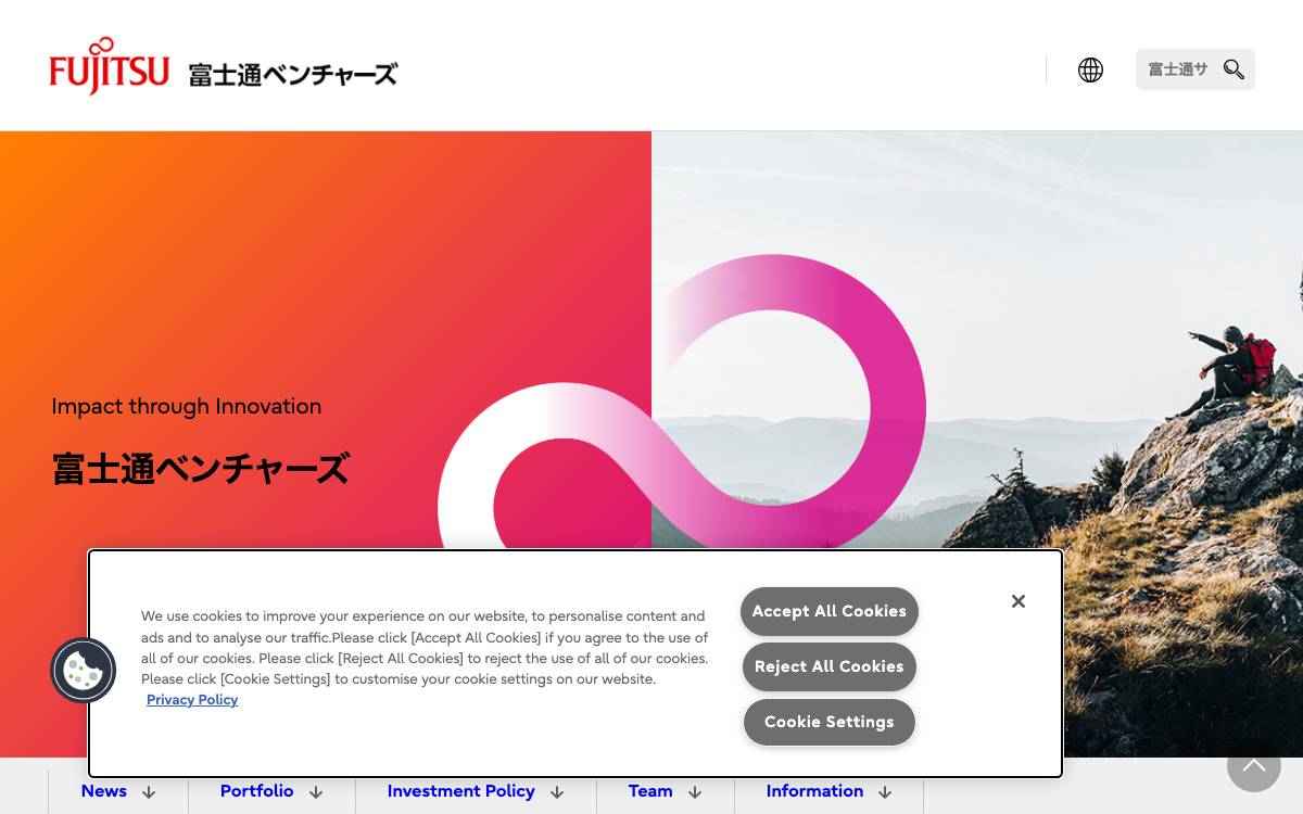 Fujitsu Ventures website preview