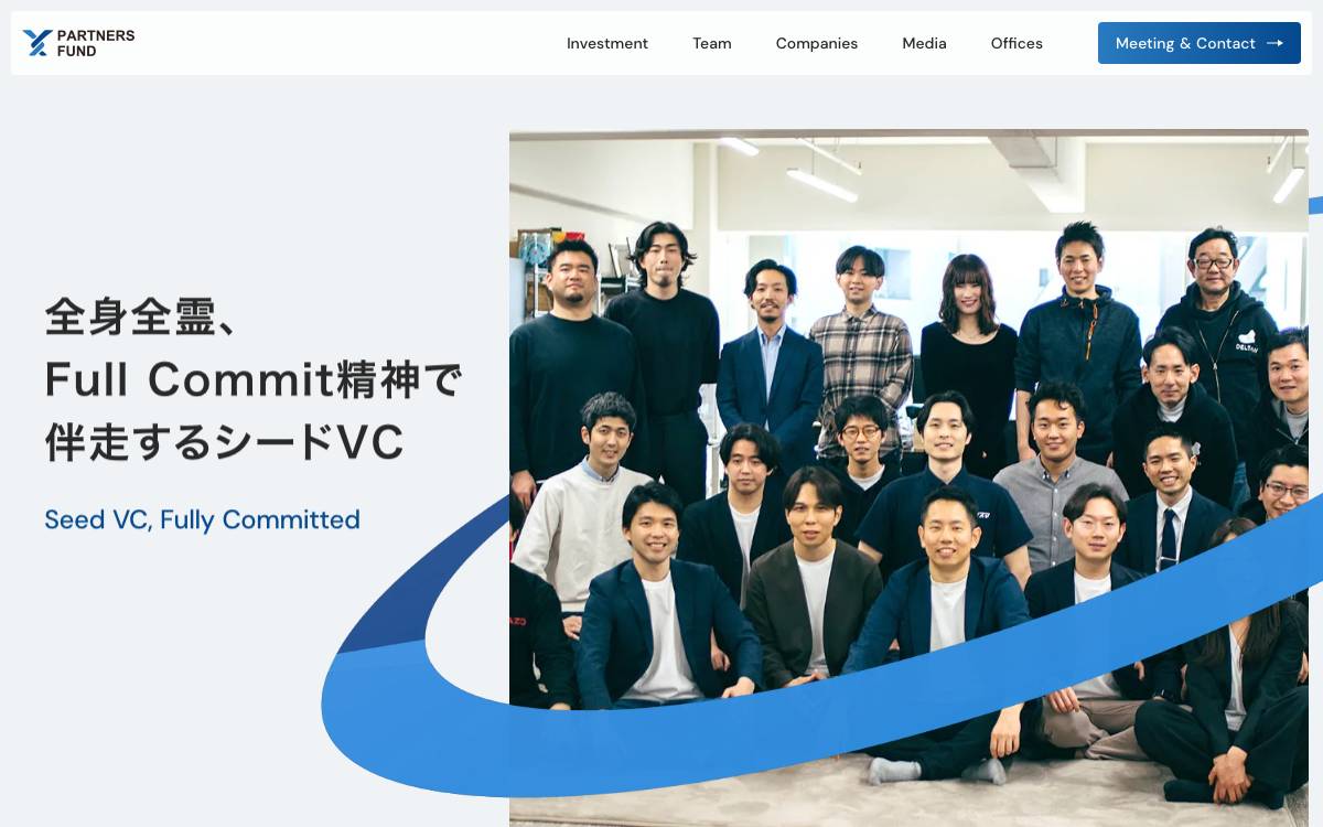 Full Commit Partners website preview