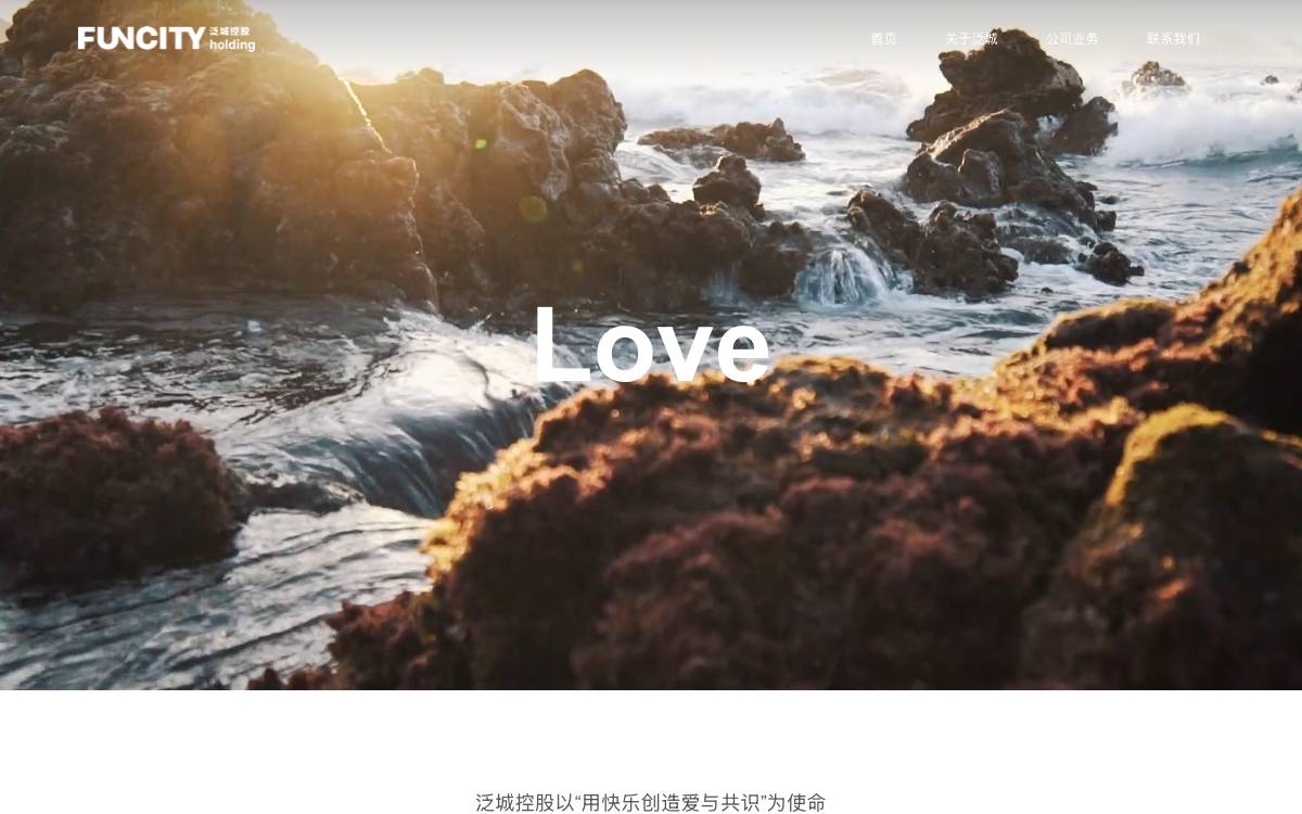 Funcity Capital website preview