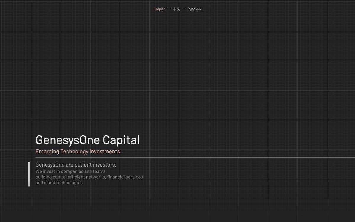 GenesysOne Crypto website preview